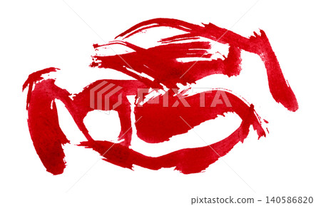 red brush isolated on transparent background red watercolor red brush isolated on transparent background red watercolor 140586820