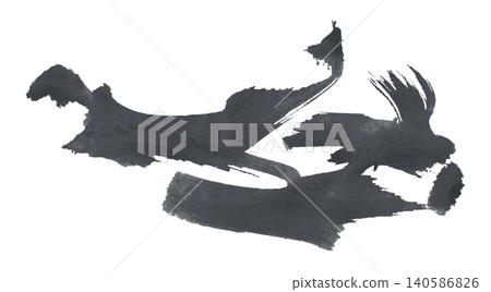 dark gray brush isolated on transparent background dark gray watercolor 140586826