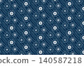 Japanese umbrella and rain pattern seamless design, indigo blue 140587218