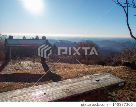 冬季奧戈塞十大名山 - 東部地區 冬季奧戈塞十大名山 - 東部地區 140587366