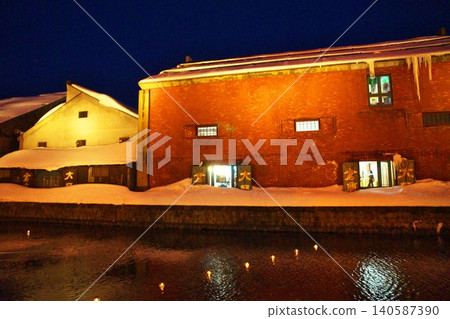 The biggest event at Otaru Canal The biggest event at Otaru Canal 140587390