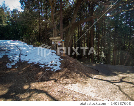 冬季奧戈塞十大名山 - 東部地區 冬季奧戈塞十大名山 - 東部地區 140587608