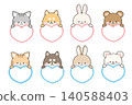 Animals peeking out from above the heart set 140588403