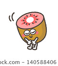 A cute red kiwi character bowing 140588406