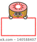 Cute red kiwi character frame 140588407