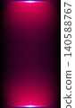 Abstract red gradient background with glowing neon cyan light bar at the top and bottom borders, modern tech digital banner design 140588767