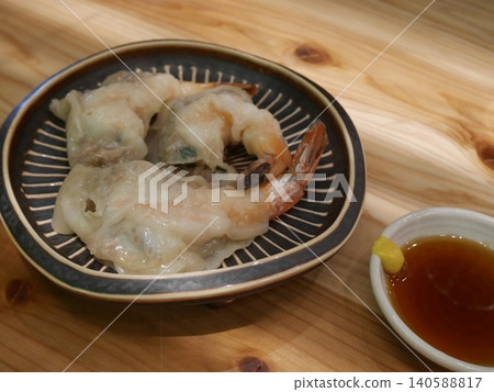 Shrimp Mandu (photographed from above) 140588817