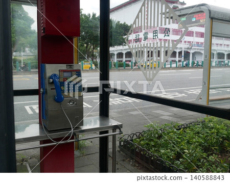 公用電話亭 140588843
