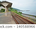 Station where the sea can be seen 140588966