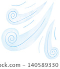 Strong wind - Simple watercolor illustration Strong wind - Simple watercolor illustration 140589330
