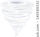 Tornado - Simple Watercolor Illustration Tornado - Simple Watercolor Illustration 140589332