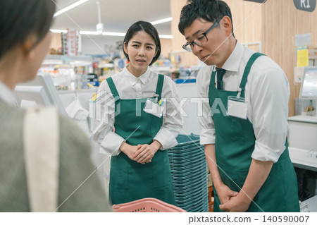 超級市場 超市 店員 140590007