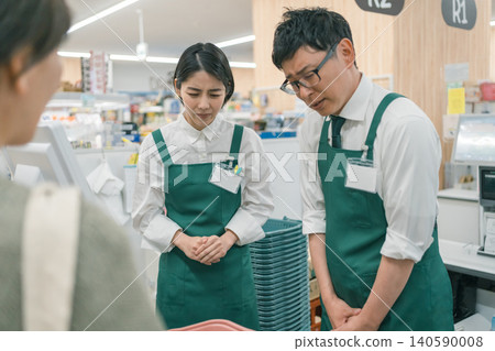 super market, supermarket, salesperson 140590008