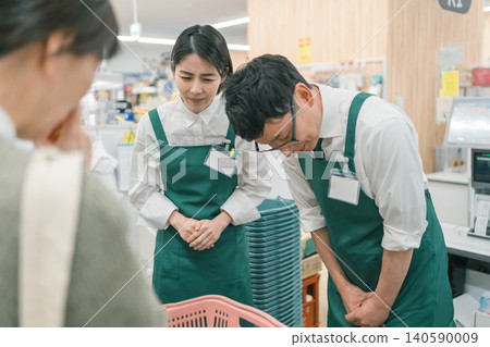 超級市場 超市 店員 140590009