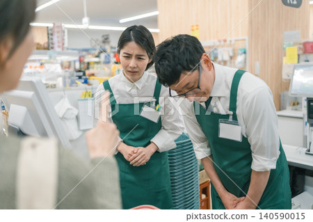 super market, supermarket, salesperson 140590015
