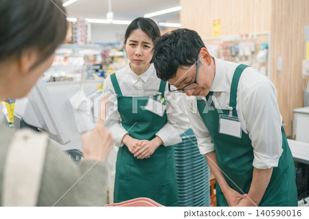 super market, supermarket, salesperson 140590016