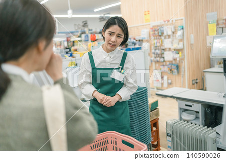 超級市場 超市 女生 140590026