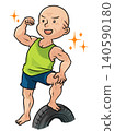 A senior man who is in good shape 140590180