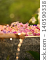 Flower water basin at Imizu Shrine 140590338