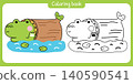 Coloring book.Cute crocodile greeting swimming in river with log wood. 140590541