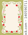 Retro rose flower frame and green background, vector card design template 140590711