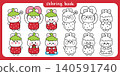 Coloring book.Set of cute rabbit in strawberry costume various poses and feeling 140591740