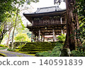 莊王寺 140591839