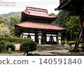 莊王寺 140591840