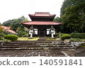莊王寺 140591841