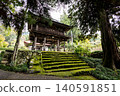 莊王寺 140591851