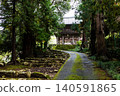 莊王寺 140591865
