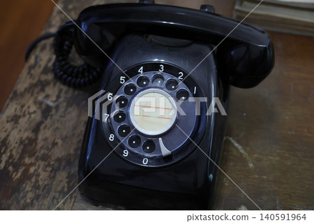 Phone Phone 140591964