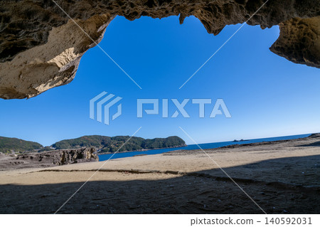 Kumano City, Mie Prefecture: Onigajo Castle, a World Heritage Site, with images of strangely shaped rocks and a blue sky. Kumano City, Mie Prefecture: Onigajo Castle, a World Heritage Site, with images of strangely shaped rocks and a blue sky. 140592031