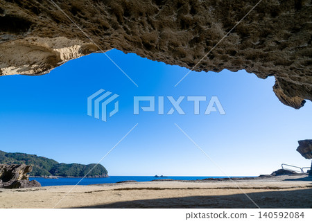 Kumano City, Mie Prefecture: Onigajo Castle, a World Heritage Site, with images of strangely shaped rocks and a blue sky. Kumano City, Mie Prefecture: Onigajo Castle, a World Heritage Site, with images of strangely shaped rocks and a blue sky. 140592084
