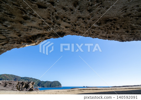 Kumano City, Mie Prefecture: Onigajo Castle, a World Heritage Site, with images of strangely shaped rocks and a blue sky. Kumano City, Mie Prefecture: Onigajo Castle, a World Heritage Site, with images of strangely shaped rocks and a blue sky. 140592091