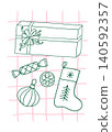 Christmas card with gift box, stocking, candy 140592357