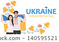Anniversary banner Independence Day of Ukraine. 140595521