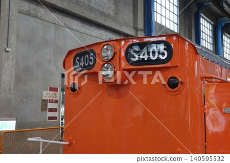 Locomotive Locomotive 140595532