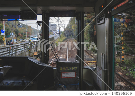 Train Cab Looking Out At Rails And Landscape Nov 27 2025 Train Cab Looking Out At Rails And Landscape Nov 27 2025 140596169