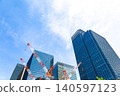 Construction site of skyscrapers 140597123