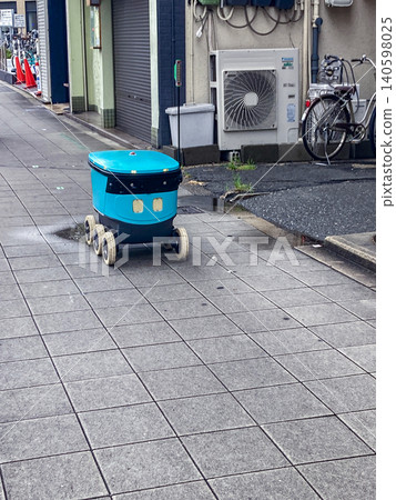 Autonomous delivery robot Autonomous delivery robot 140598025