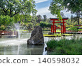 Japanese Garden Buenos Aires Lake Torii and Bridge 140598032