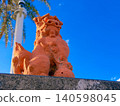 Shisa statues enshrined in Motobu, Okinawa 140598045