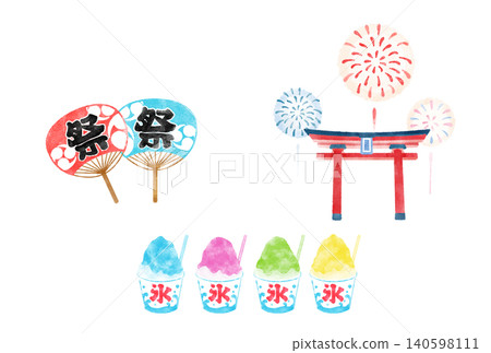 Colorful Summer Festival Watercolor Illustration Set Colorful Summer Festival Watercolor Illustration Set 140598111