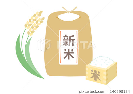 新米、稻稈和米袋的向量圖。 新米、稻稈和米袋的向量圖。 140598124