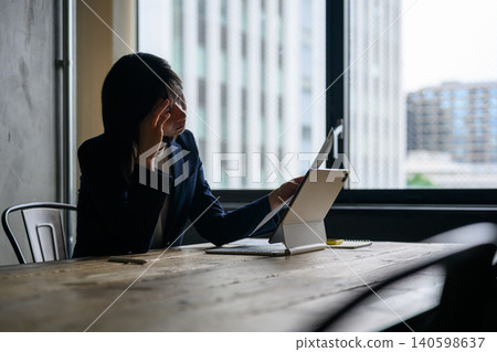 A woman who failed at work A woman who failed at work 140598637