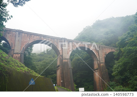 Brick bridge, Usui Pass, Heritage Site Brick bridge, Usui Pass, Heritage Site 140598773