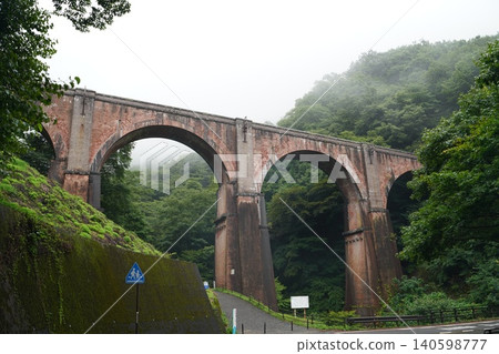 Brick bridge, Usui Pass, Heritage Site Brick bridge, Usui Pass, Heritage Site 140598777
