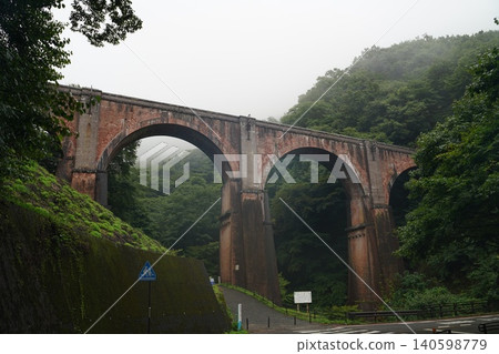 Brick bridge, Usui Pass, Heritage Site Brick bridge, Usui Pass, Heritage Site 140598779