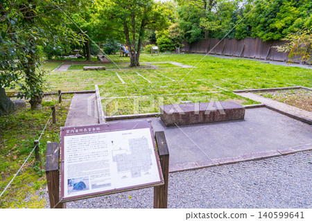 京都市：原宮內總長官邸所在地，位於京都御苑國立庭園觀音宮宅邸儲藏展覽館旁。 140599641